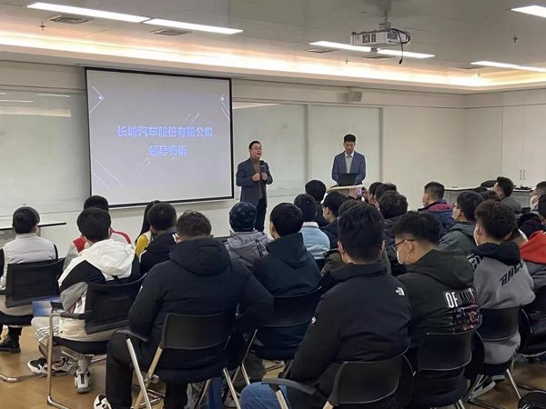爱游戏电竞官方网站手机版登录