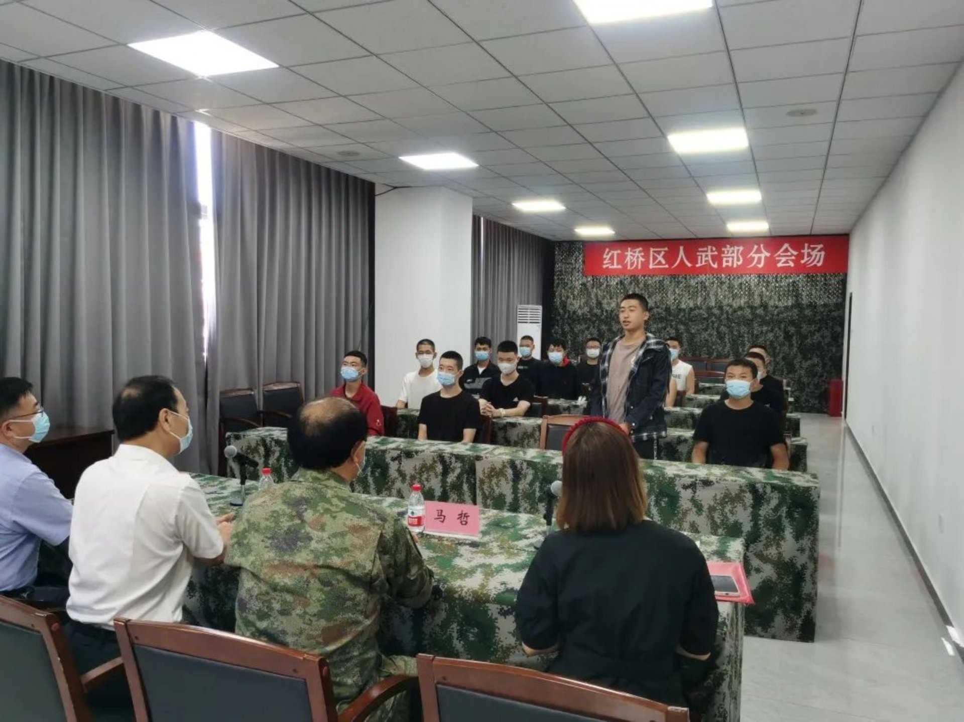 爱游戏电竞下载使用教程