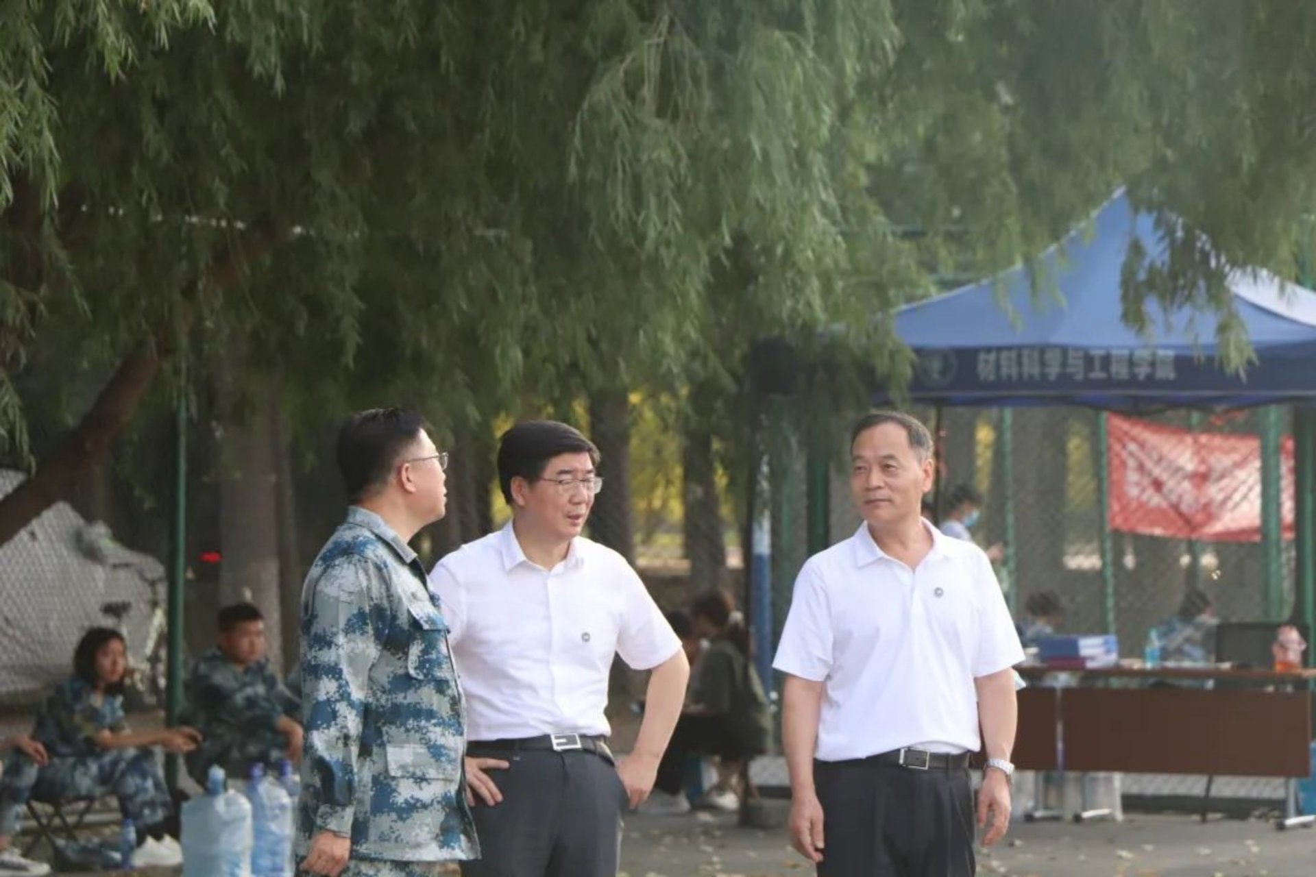 爱游戏电竞官方网站