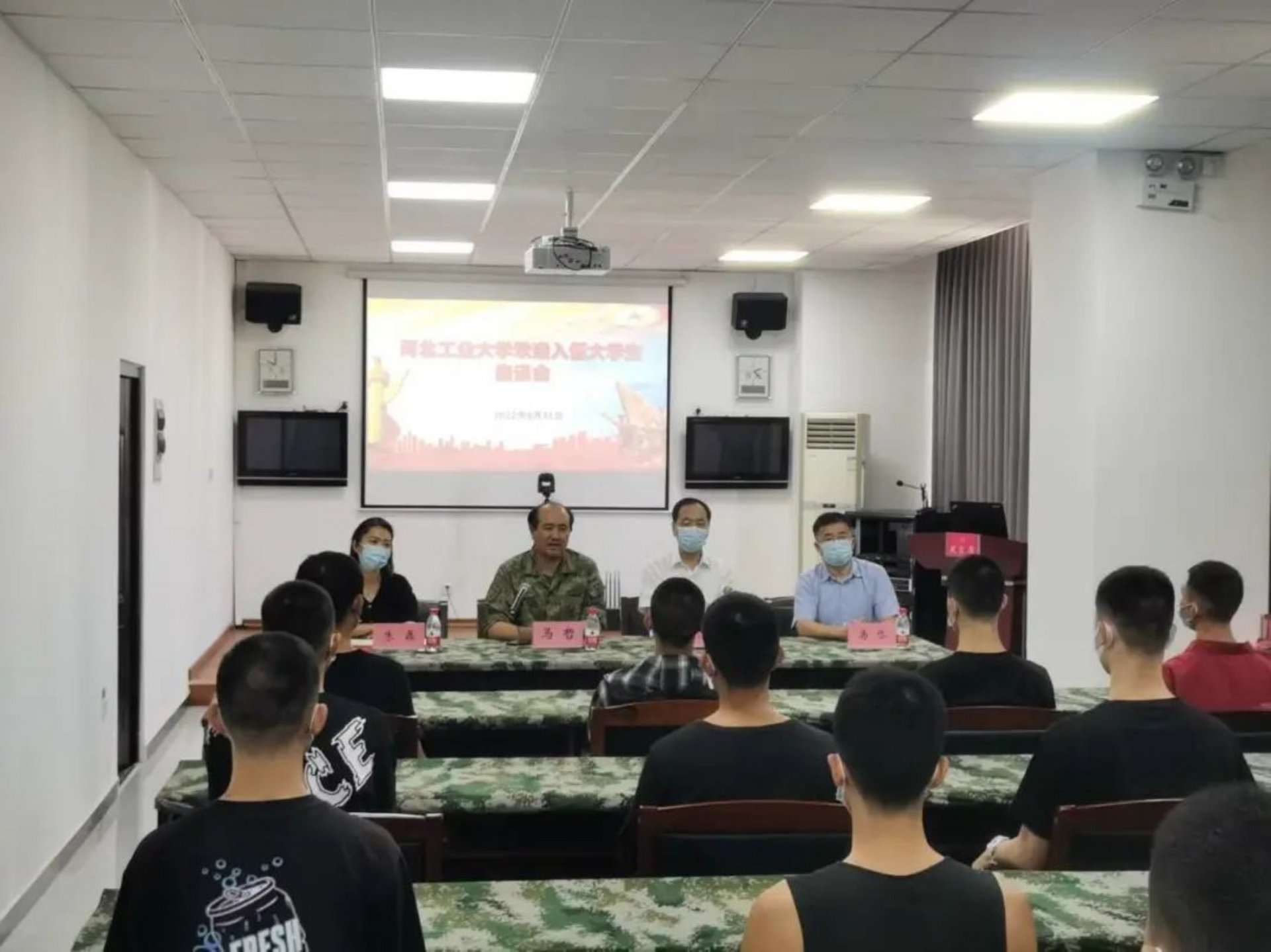 爱游戏电竞官方网站