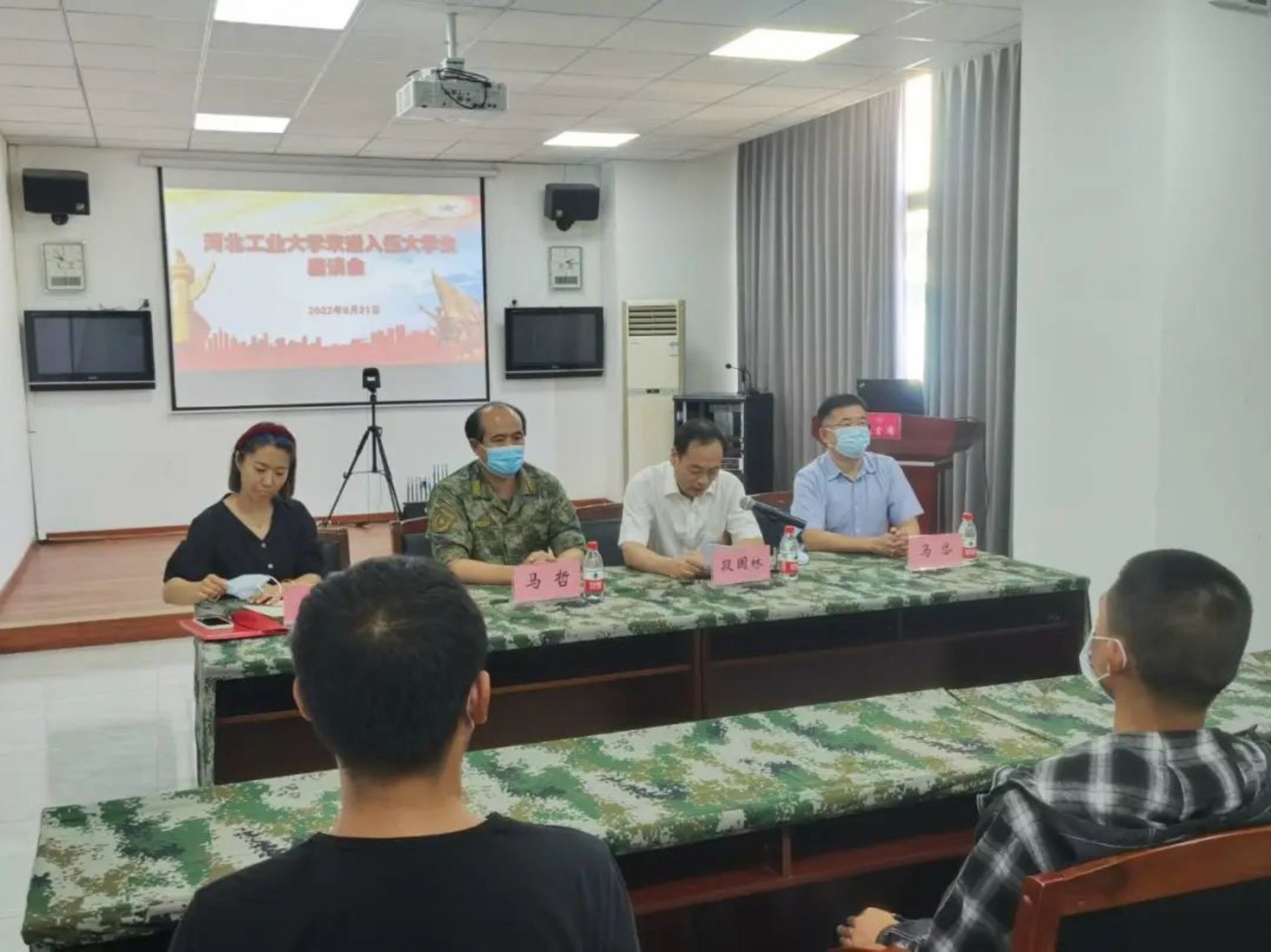 爱游戏电竞官方网站