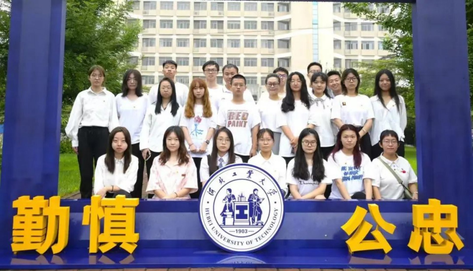 爱游戏电竞下载与德甲联赛达成官方合作