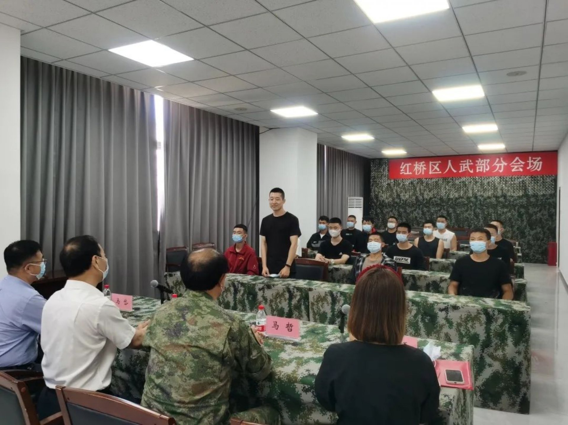 爱游戏电竞官方网站