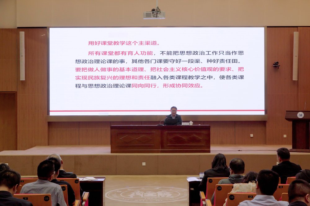 其他爱游戏电竞官方网站栏目导航单位主