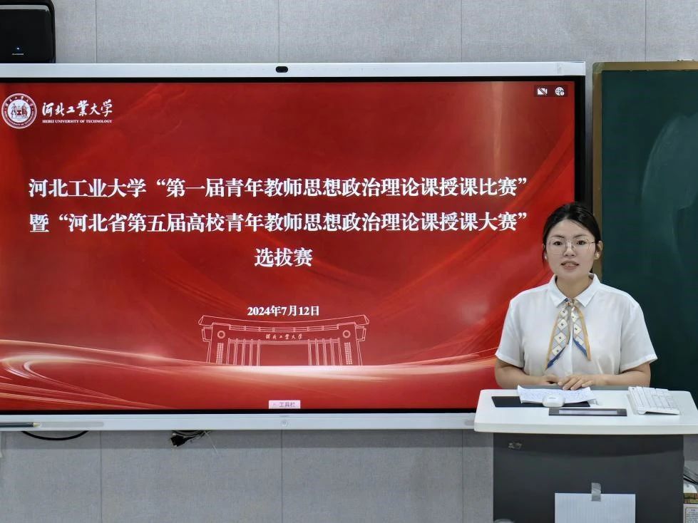 爱游戏电竞下载新人权益副院长耿立校