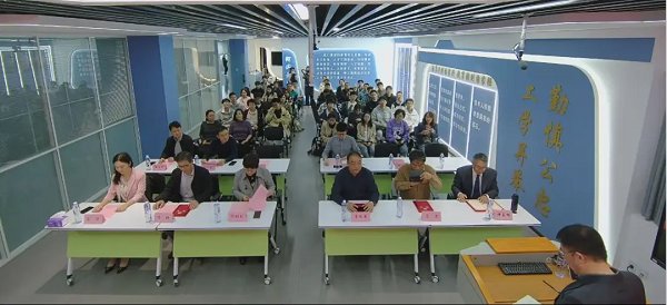 它的开设是爱游戏电竞下载app下载工