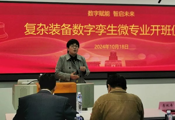 更是全国高校工程训练领域首个开设的数