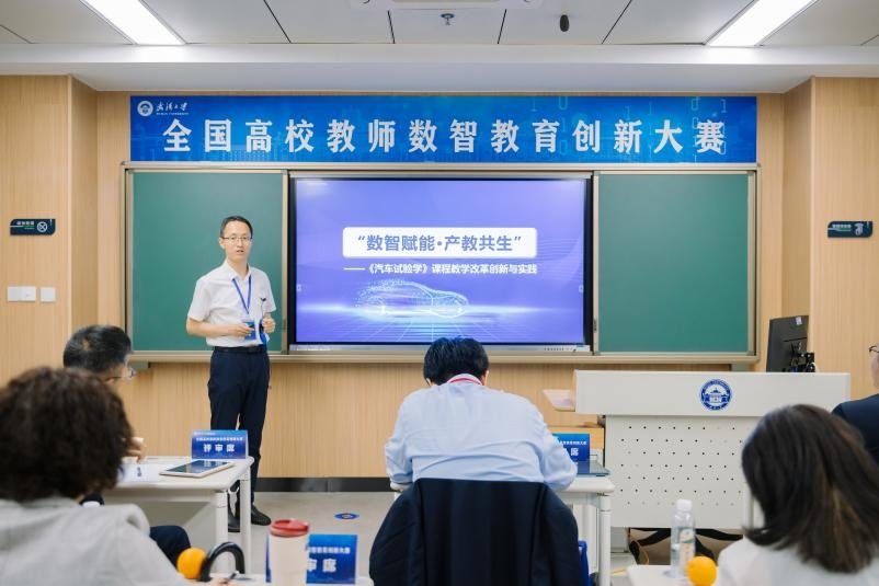 机械工程爱游戏电竞下载新手怎么玩刘海