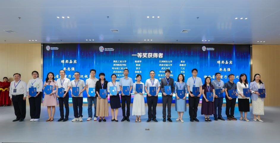 经过校赛和全国初赛的激烈角逐