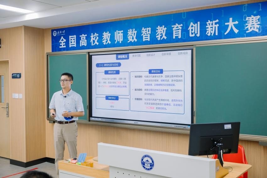爱游戏电竞下载新手怎么玩马克思主义爱