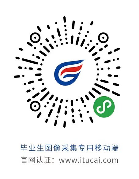 各毕业班爱游戏电竞下载新人权益：